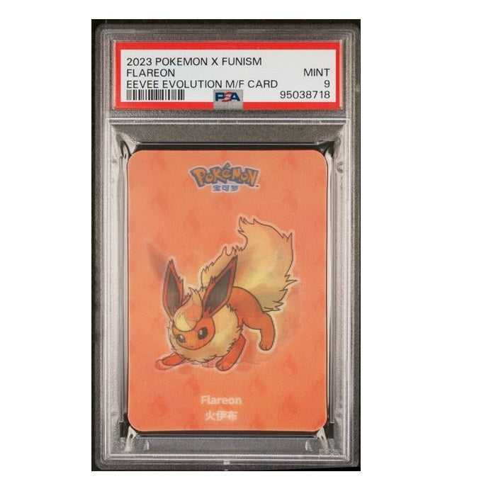 2023 Pokemon X Funism Flareon Evolution M/F PSA 9 Mint Preowned