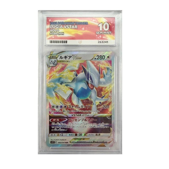 2022 Pokemon Paradigm Trigger Lugia Vstar 080/098 ACE Gem Mint 10 Preowned