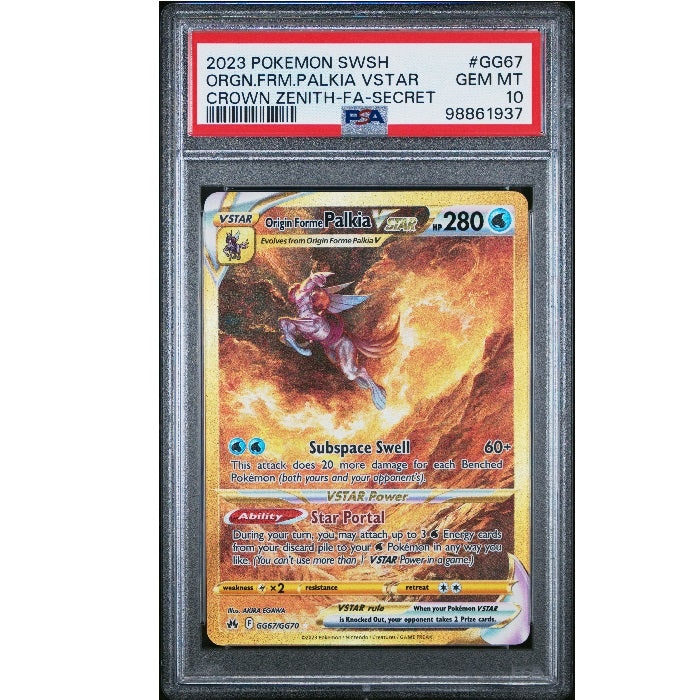 2023 Pokemon Crown Zenith Origin Forme Palkia GG67/GG70 PSA Gem Mint 10 Preowned