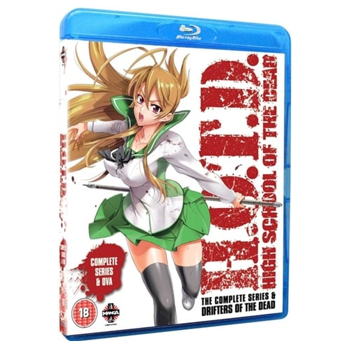 Bluray - High School of the Dead: Complete Series (18) Preowned