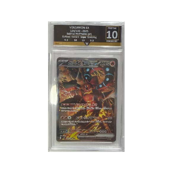 2025 Pokemom Battle Partners Volcanion EX Japanese 124/100 Get Graded Pristine 10 Preowned