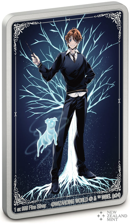 Warner - Patronus: Ron Weasley 1oz Silver Coin