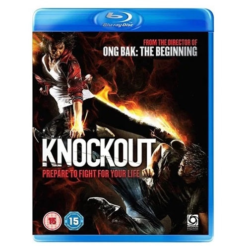 Blu-Ray - Knockout (15) Preowned
