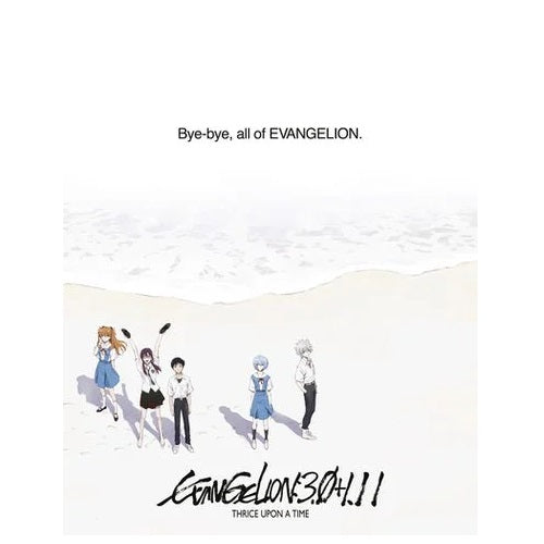 Blu-Ray - Evangelion 3.0+1.11: Thrice Upon a Time Limited Edition Steelbook (15) Preowned