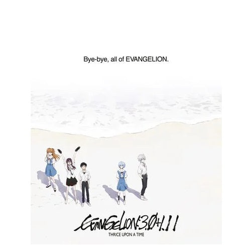 Blu-Ray Steel Book - Evangelion 3.0+1.11: Thrice Upon A Time (15) Preowned