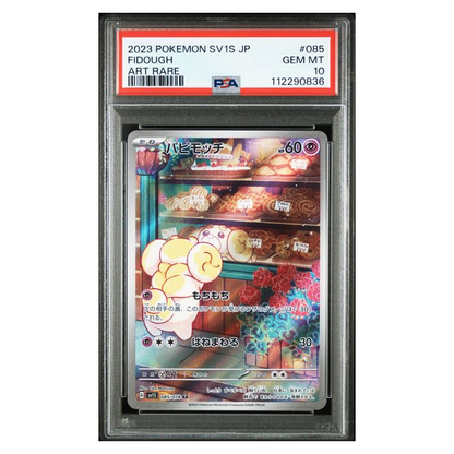 2023 Pokemon SV1S JP Scarlet Ex Fidough 085/078 PSA Gem Mint 10 Preowned