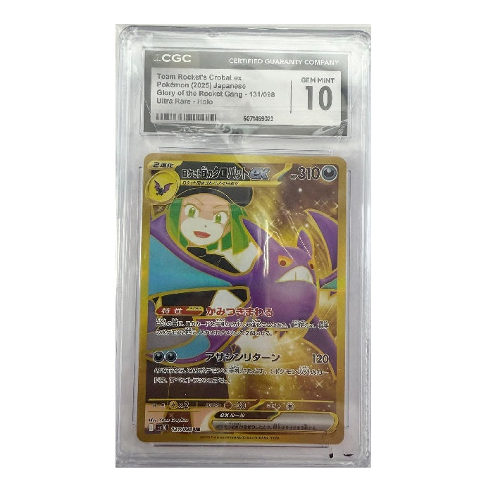 2025 Pokemon Glory Of Team Rocket Team Rocket's Crobat Ex 131/098 CGC Gem Mint 10 Preowned