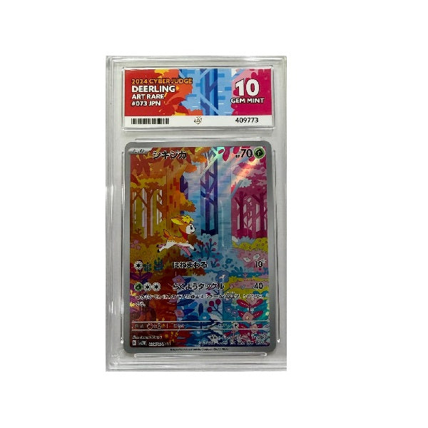 2024 Pokemon Cyber Judge Deerling 073/071 ACE Gem Mint 10 Preowned