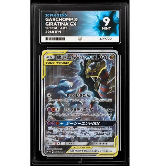 2019 Pokemon GG End Garchomp & Giratina 060/054 ACE 9 Mint Preowned