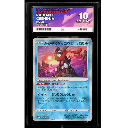 2024 Pokemon Ancient Koraidon EX Radiant Greninja 006/053 Ace 10 Gem Mint Preowned