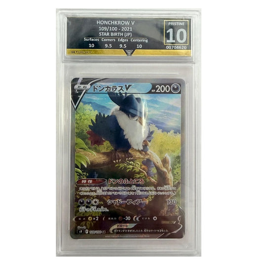 2021 Pokemon Star Birth Honchkrow V 109/100 Get Graded Pristine 10 Preowned