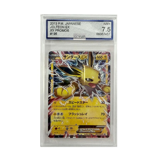 2013 Pokemon XY Promo Jolteon Ex 195/XY-P AGS NM + 7.5 Preowned