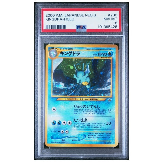 2000 Pokemon Neo 3 Kingdra Holo 230 PSA Near Mint 8 Preowned