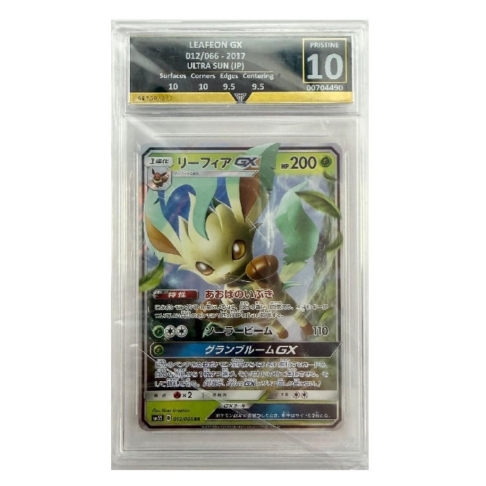 2017 Pokemon Ultra Sun Leafeon Gx 012/066 Get Graded Pristine 10 Preowned