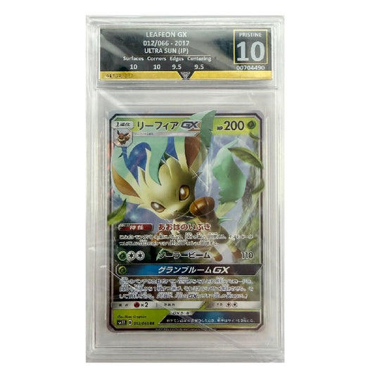 2017 Pokemon Ultra Sun Leafeon Gx 012/066 Get Graded Pristine 10 Preowned