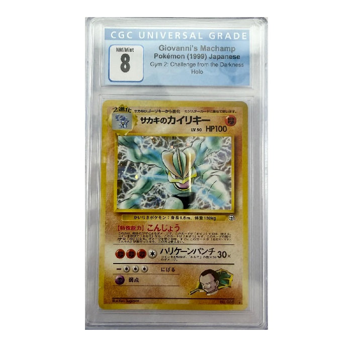 1999 Pokemon Gym 2 Challenge From The Darkness Giovanni's Machamp 068 CGC NM Mint 8 Preowned