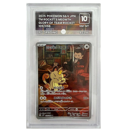 2025 Pokemon Glory Of Team Rocket Team Rockets Meowth 109/098 PG Grading GM-MT 10 Preowned