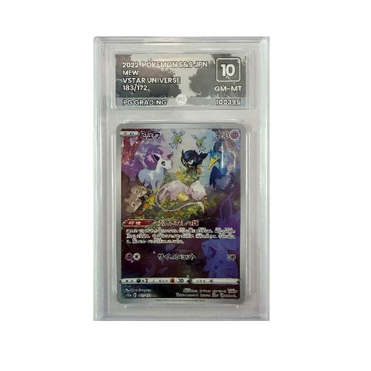 2022 Pokemon V Star Universe Mew 183/172 PG Gem Mint 10 Preowned