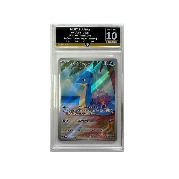 2025 Pokemon Hot Air Arena Misty's Lapras Japanese 072/063 Get Graded Pristine 10 Preowned
