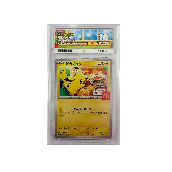 2025 Pokemon McDonald's Promotion Pikachu 020/M-P ACE Gem Mint 10 Preowned