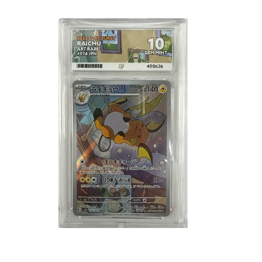 2023 Pokemon Clayburst Raichu 074/071 ACE Gem Mint 10 Preowned
