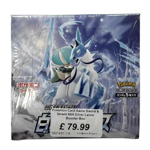 Pokemon Sword & Shield SIlver Lance Japanese Booster Box Sealed Preowned