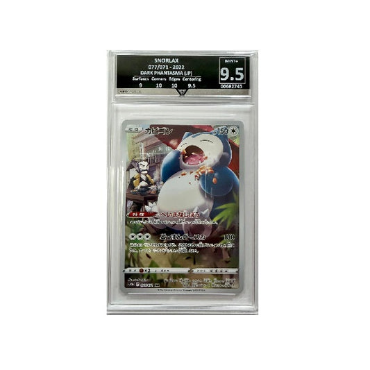 2022 Pokemon Dark Phantasma Snorlax Japanese 077/071 Get Graded Mint + 9.5 Preowned