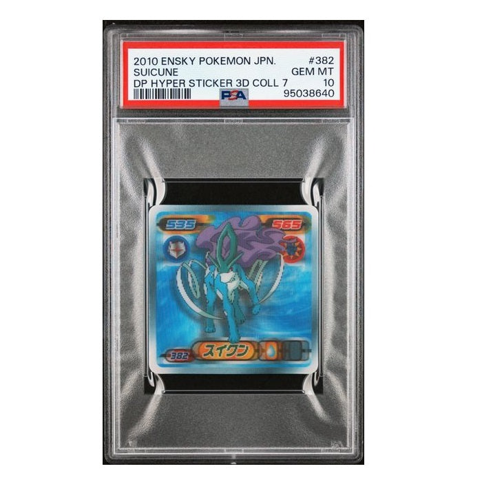 2010 Pokemon DP Hyper Sticker Suicune Collection 7 PSA 10 GEM MT Preowned