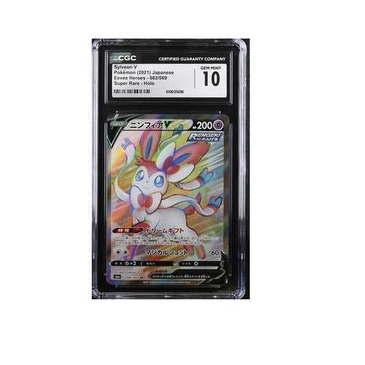 2021 Pokemon Eevee Heroes Sylveon V 082/069 CGC Gem Mint 10 Preowned
