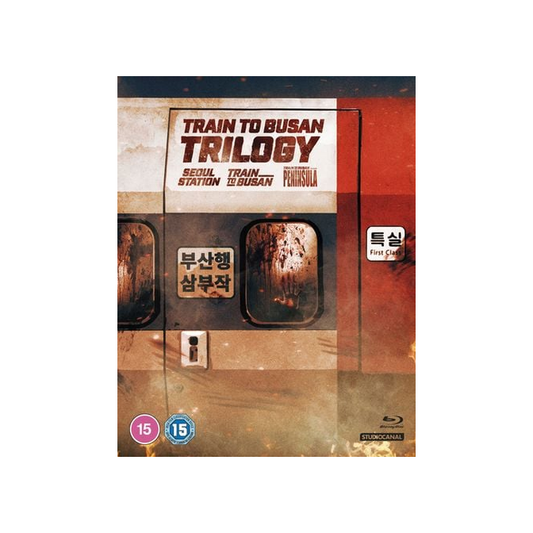 Blu-Ray Boxset - Train To Busan Trilogy (15) 3 Disc Preowned