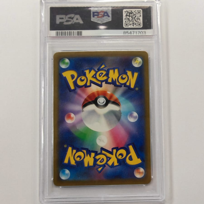 2023 Pokemon Palafin SV3 JP ART RARE 111/108 PSA Mint 10 Preowned