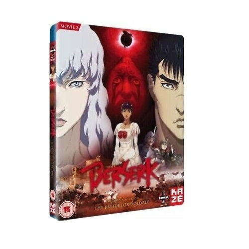 Blu-Ray - Berserk: Movie 2 - The Battle For Doldrey (15) Preowned