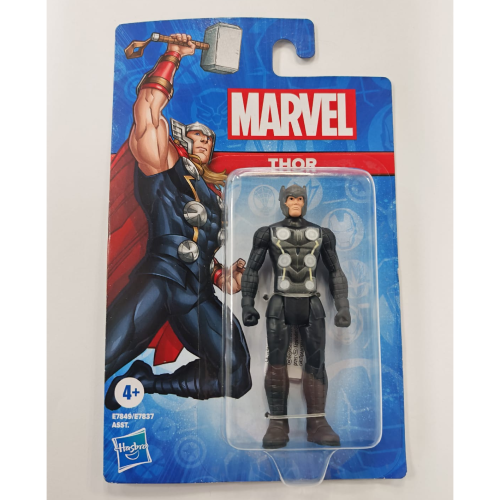Marvel Figure - Thor (4+) Preowned