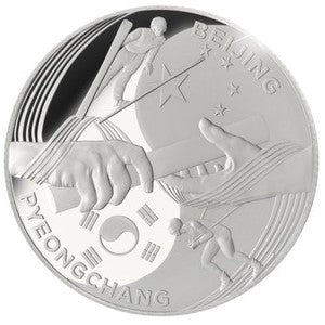 Niue Tukulagi "1 Dollar" Beijing Handover 2021 Coin Preowned