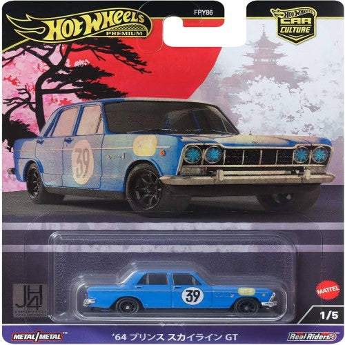 Hot Wheels - Car Culture Japan Historics 1/5 [2024] '64 Prince Skyline GT (3+) Preowned