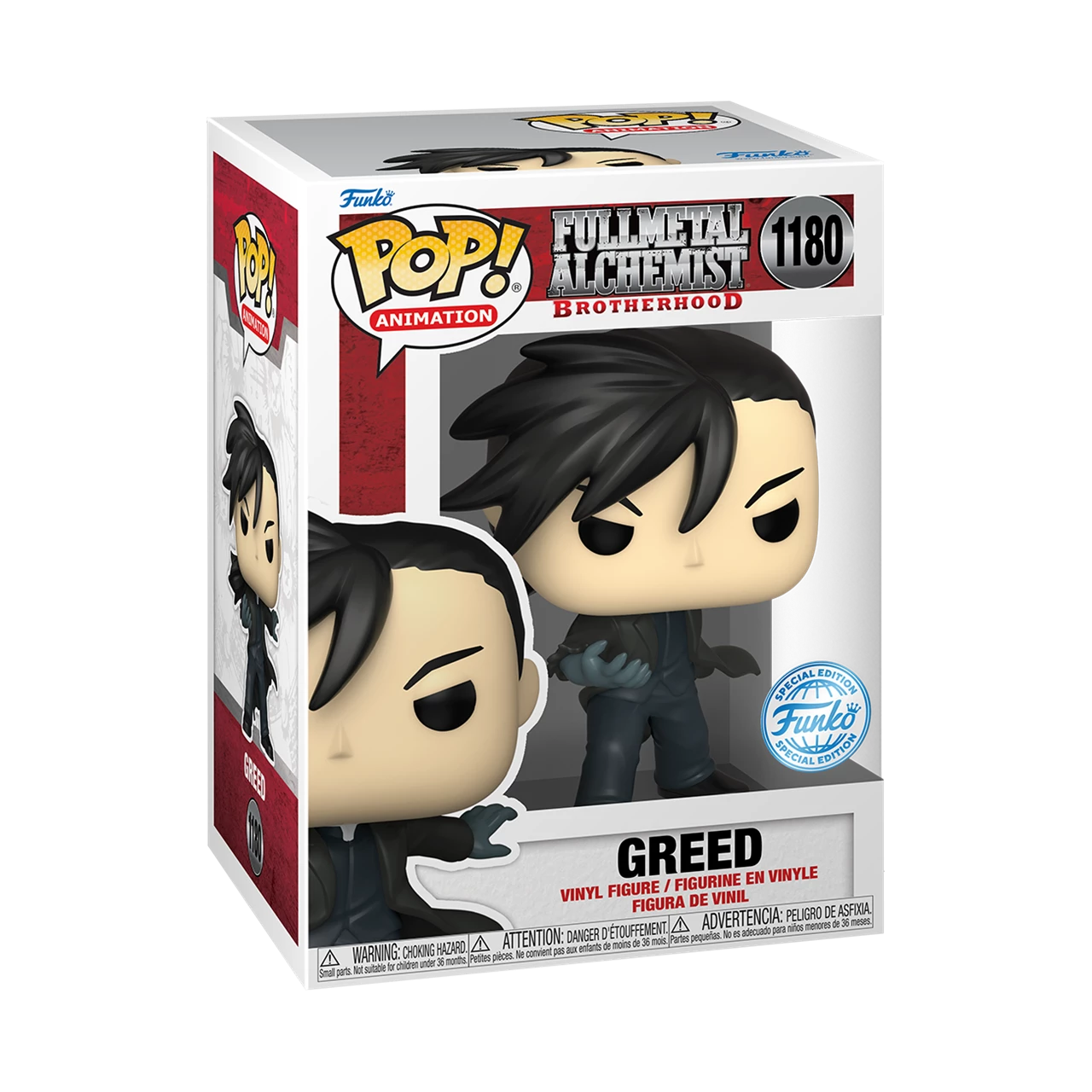 Funko Pop - Full Metal Alchemist [1180] Greed Preowned