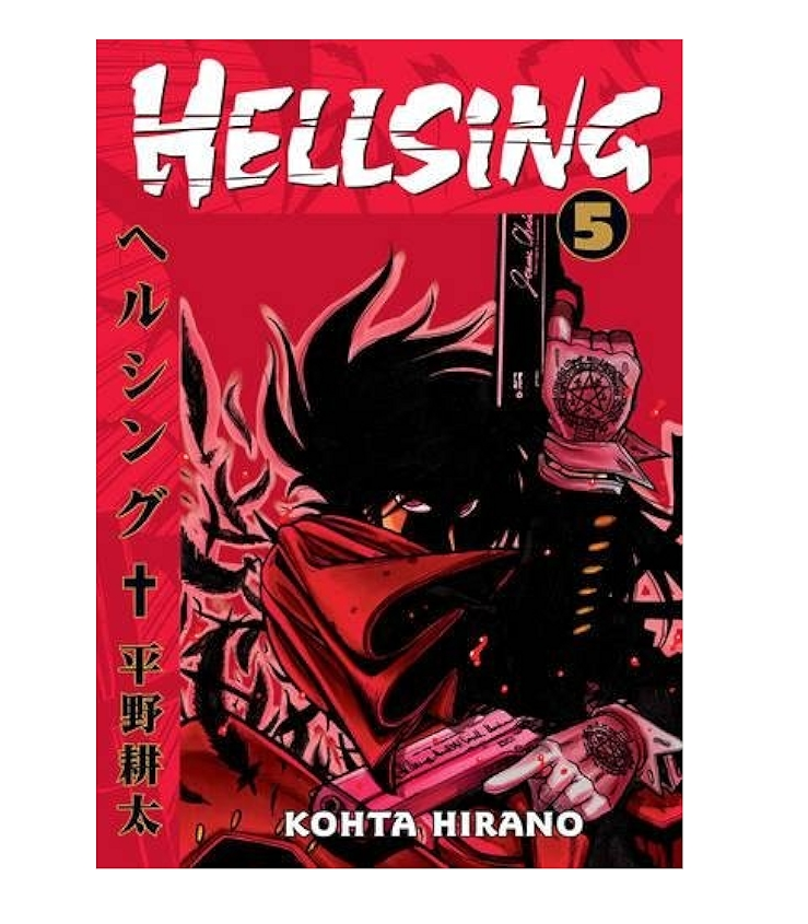 Manga - Hellsing Vol.5 Preowned