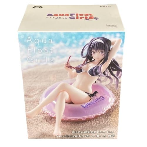 Aqua Float Girls - Utaha Kasumigaoka Figure Preowned