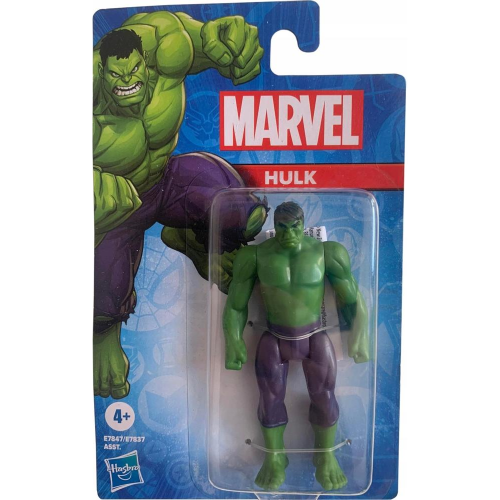 Marvel Figure - Hulk (4+) Preowned