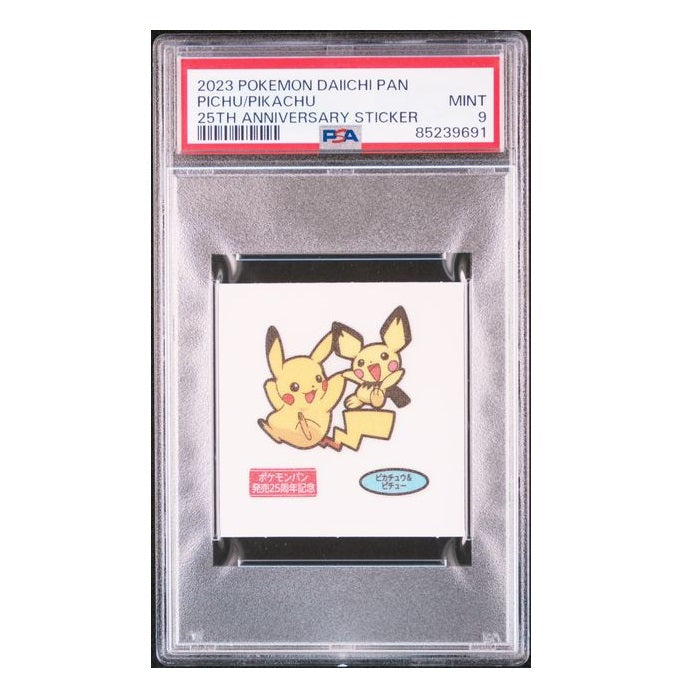 2023 Pokemon Daiichi Pan Pichu & Pikachu 25th Anniversary PSA Mint 9 Preowned