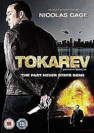 Blu-ray - Tokarev (15) Preowned