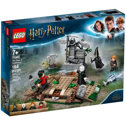 LEGO 75965 Harry Potter The Rise of Voldemort Sealed Preowned