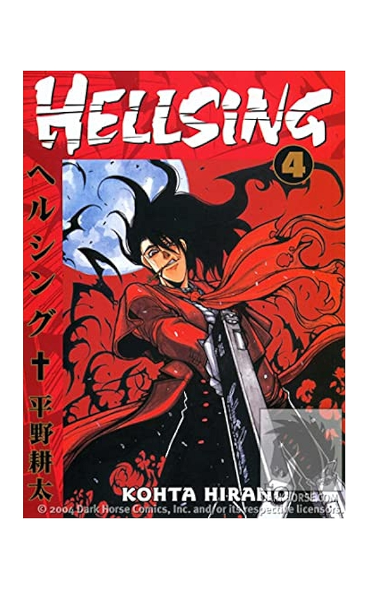 Manga - Hellsing Vol.4 Preowned