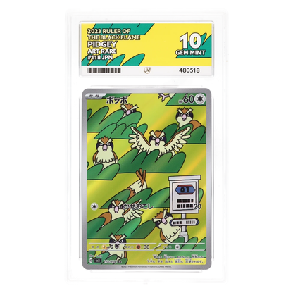 2023 Ruler Of The Black Flame Pidgey Art Rare 118/108 ACE 10 Gem Mint Preowned