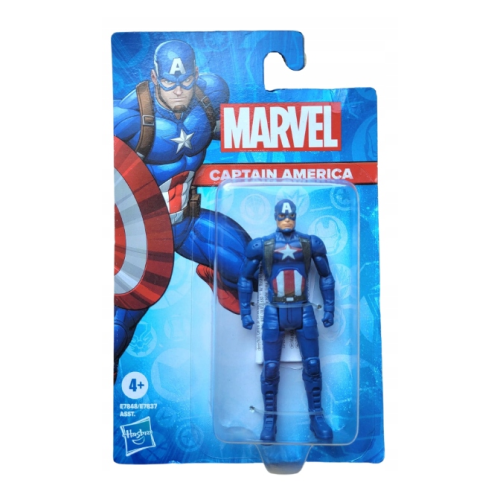 Marvel Figure - Captain America (4+) Preowned