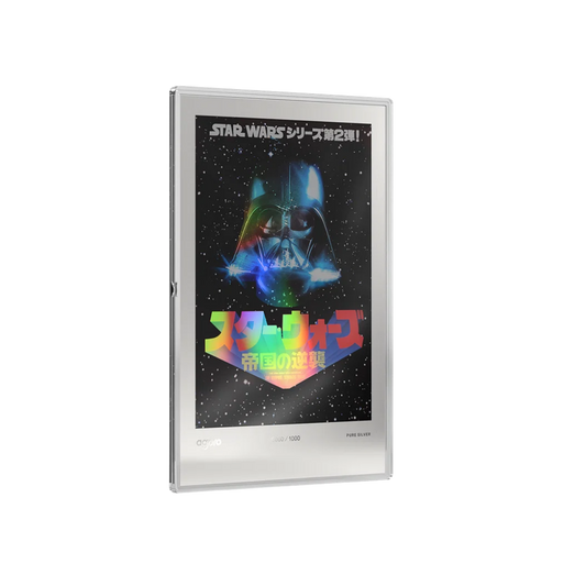 Star Wars: The Empire Strikes Back - Japanese Movie Poster 20g Silver Foil
