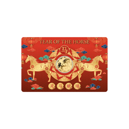 Year of the Horse Gold Card - Gold Gift