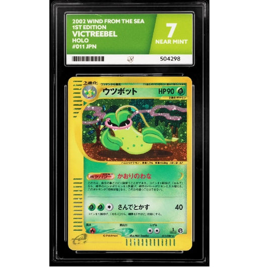 2002 Pokemon Wind From The Sea Victreebel 1st Edition 011/087 Ace Near Mint 7 Preowned