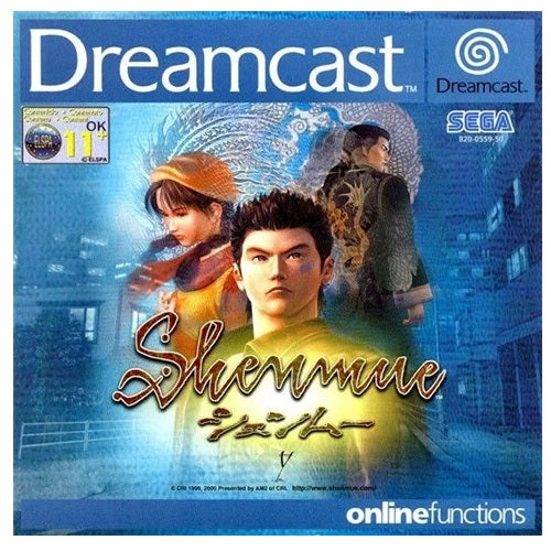 Dreamcast - Shenmue (11+) Preowned