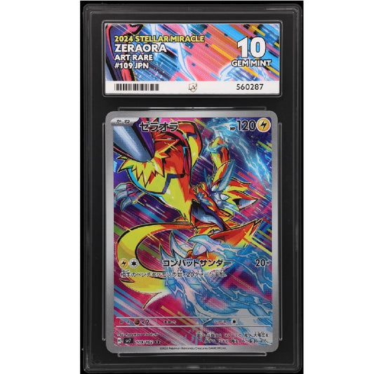 2024 Pokemon Stella Miracle Zeraora 109/102 ACE 10 Gem Mint Preowned
